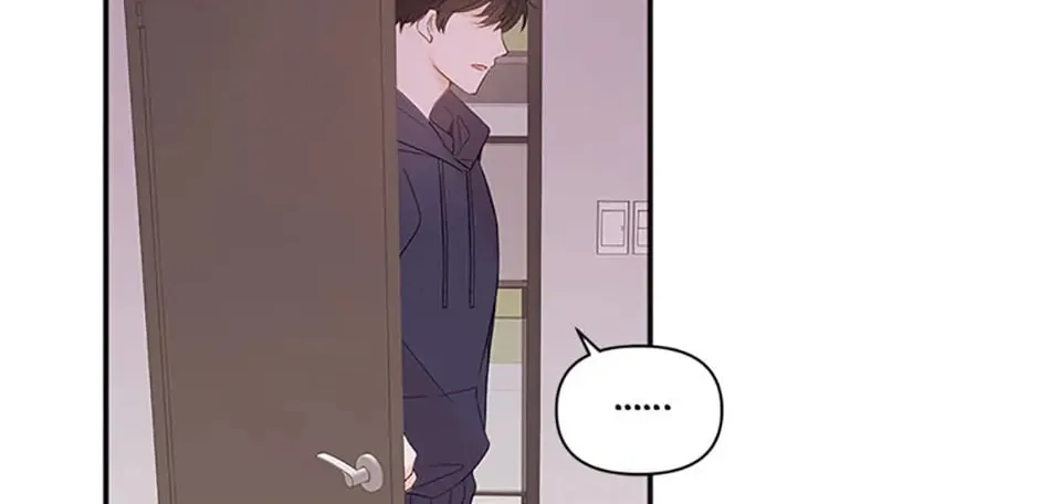 Read Ideal Match Delivery Service chapter 12 image 58 on Lezhin