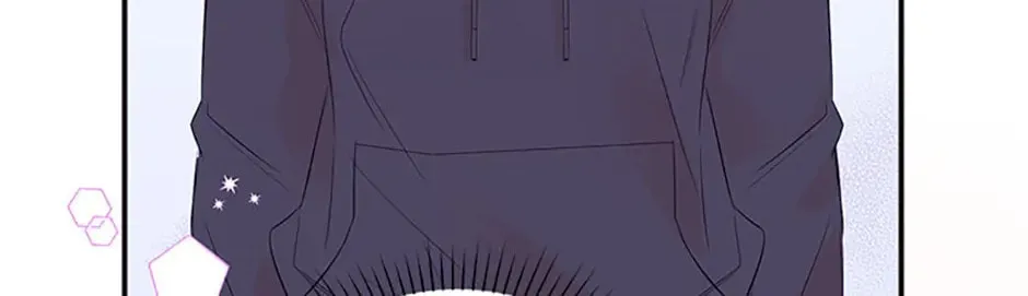 Read Ideal Match Delivery Service chapter 12 image 72 on Lezhin