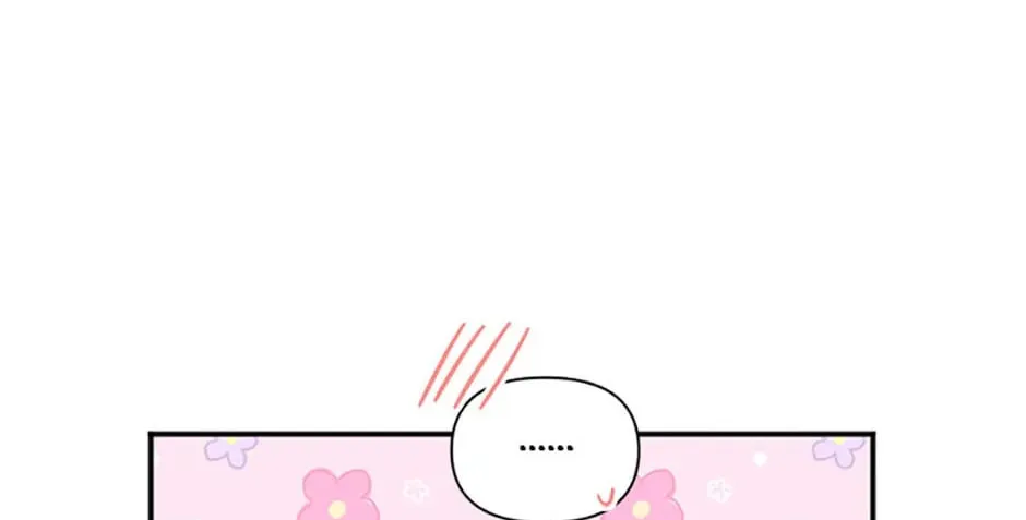 Read Ideal Match Delivery Service chapter 13 image 20 on Lezhin