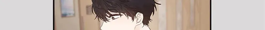 Read Ideal Match Delivery Service chapter 14 image 1 on Lezhin
