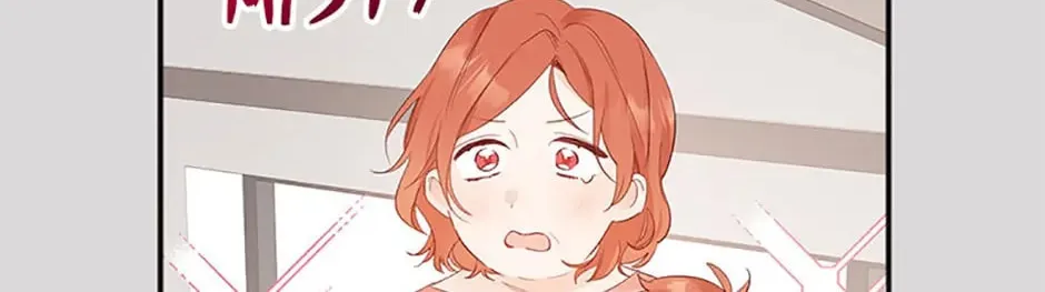 Read Ideal Match Delivery Service chapter 14 image 31 on Lezhin