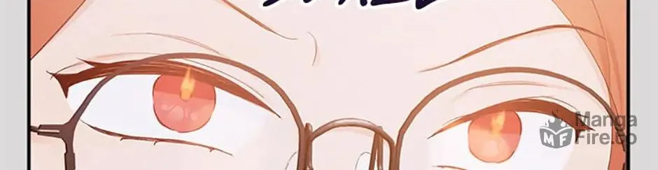 Read Ideal Match Delivery Service chapter 14 image 83 on Lezhin