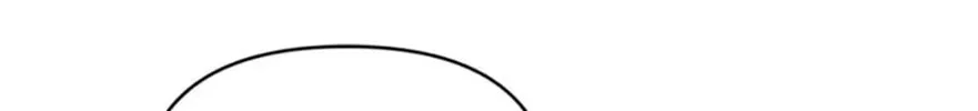 Read Ideal Match Delivery Service chapter 15 image 103 on Lezhin