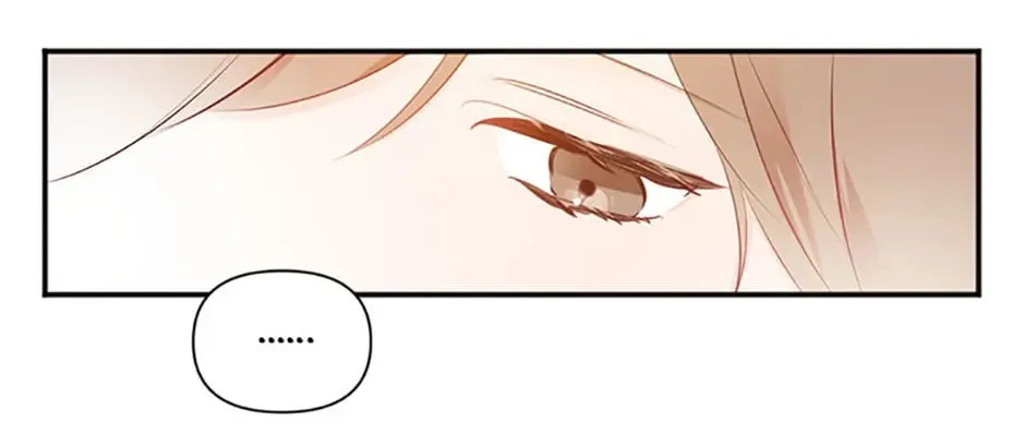 Read Ideal Match Delivery Service chapter 15 image 81 on Lezhin