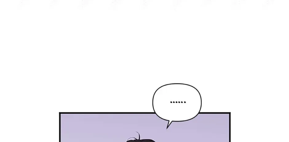 Read Ideal Match Delivery Service chapter 18 image 65 on Lezhin