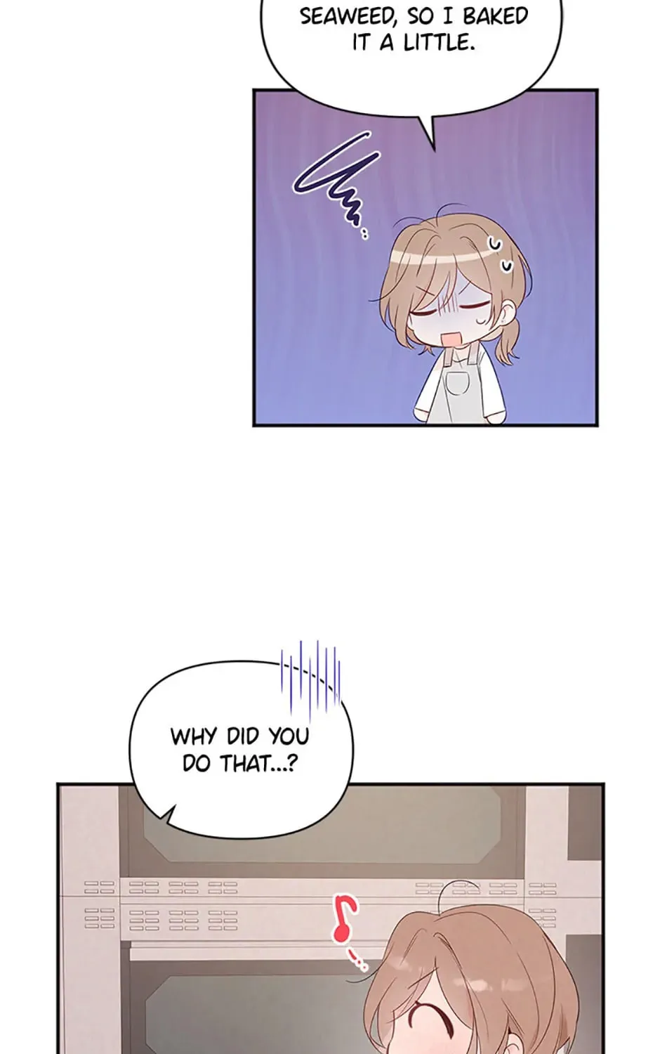 Read Ideal Match Delivery Service chapter 18 image 82 on Lezhin