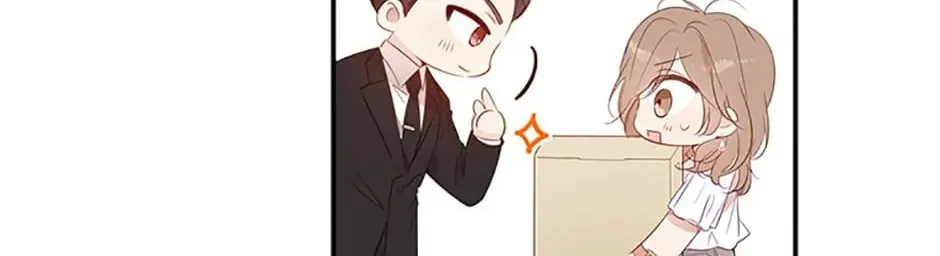 Read Ideal Match Delivery Service chapter 19 image 103 on Lezhin