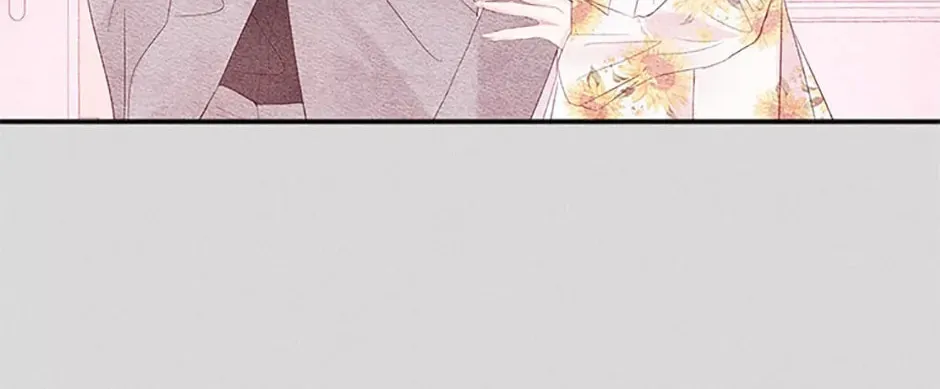 Read Ideal Match Delivery Service chapter 2 image 97 on Lezhin