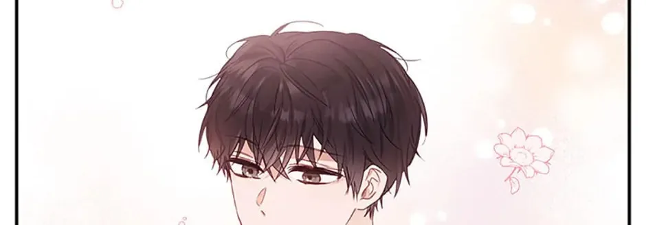 Read Ideal Match Delivery Service chapter 20 image 73 on Lezhin