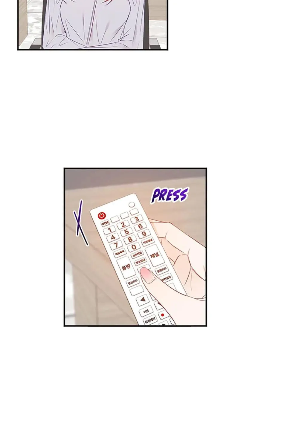 Read Ideal Match Delivery Service chapter 20 image 76 on Lezhin
