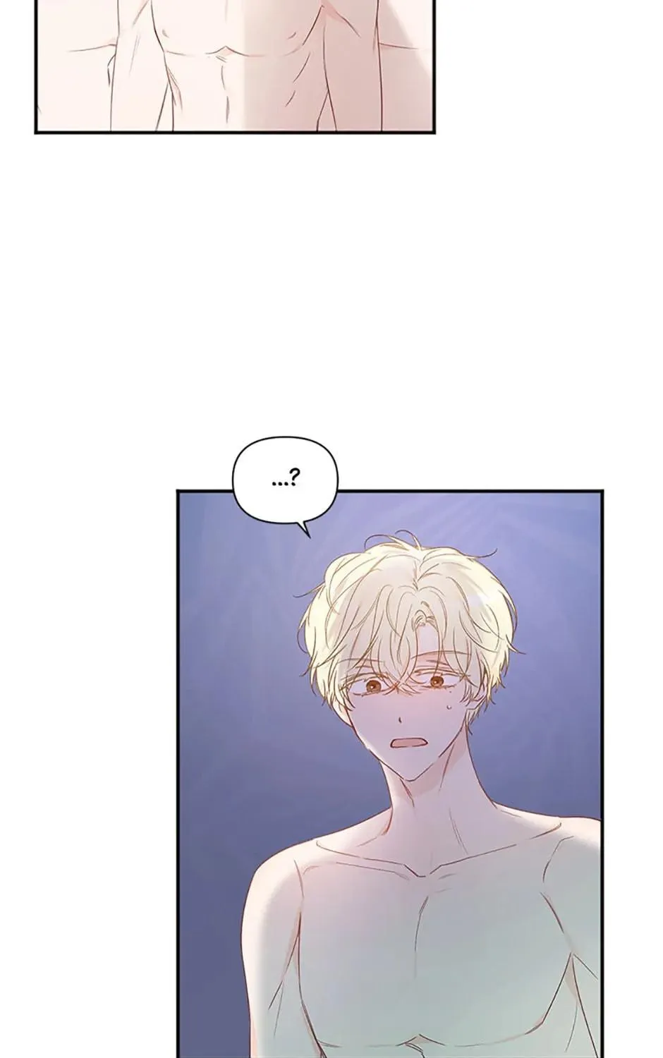 Read Ideal Match Delivery Service chapter 20 image 82 on Lezhin