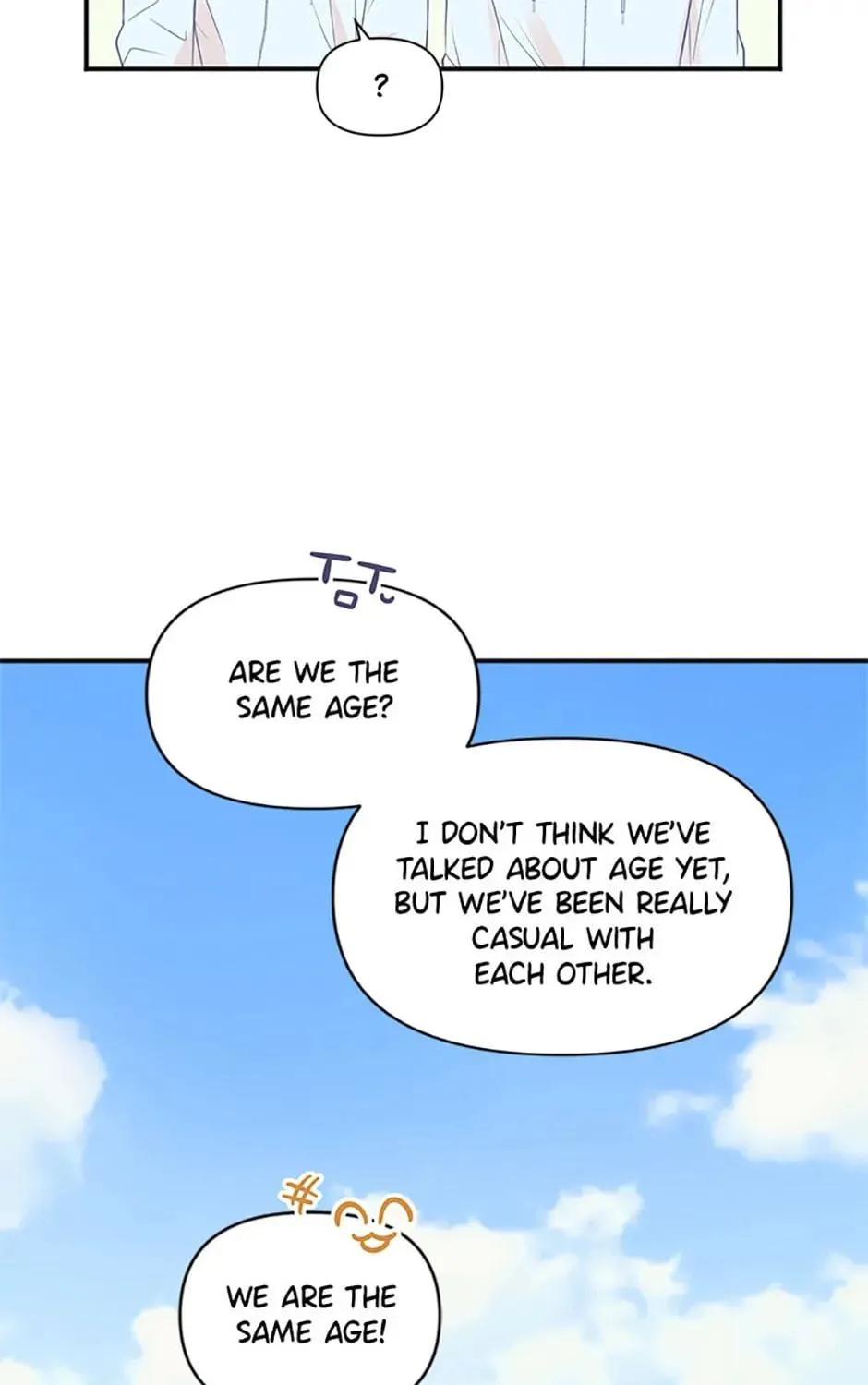Read Ideal Match Delivery Service chapter 22 image 100 on Lezhin