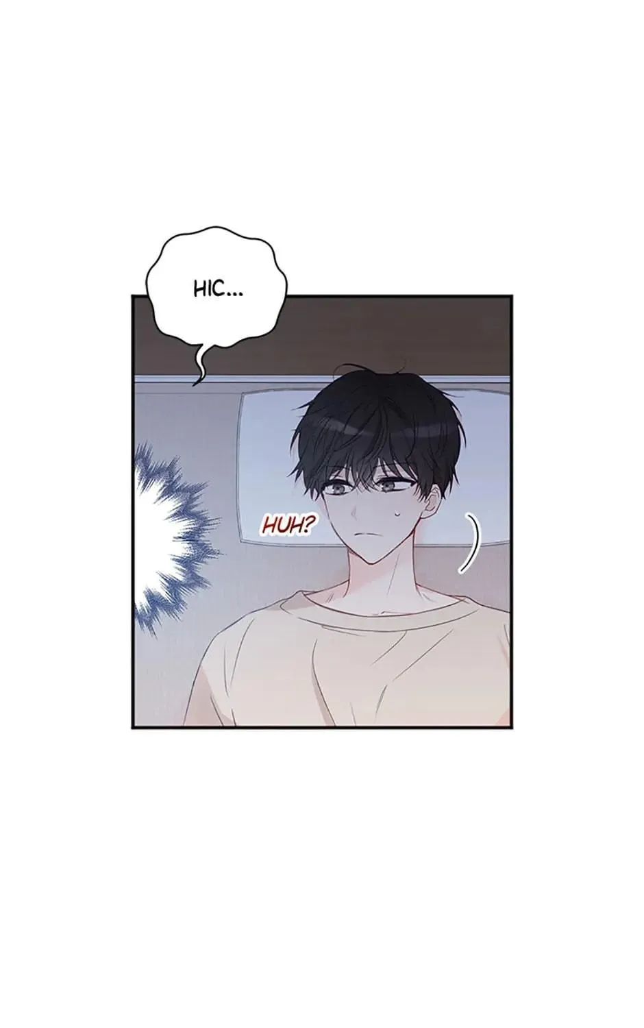 Read Ideal Match Delivery Service chapter 22 image 16 on Lezhin