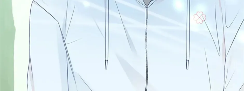 Read Ideal Match Delivery Service chapter 23 image 1 on Lezhin