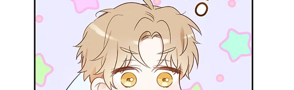 Read Ideal Match Delivery Service chapter 24 image 67 on Lezhin