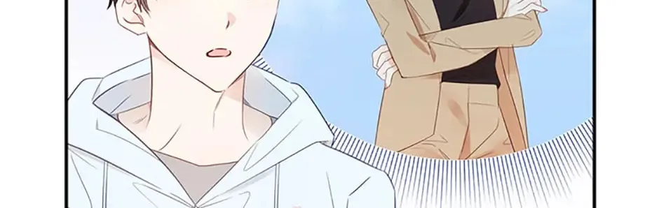 Read Ideal Match Delivery Service chapter 24 image 81 on Lezhin