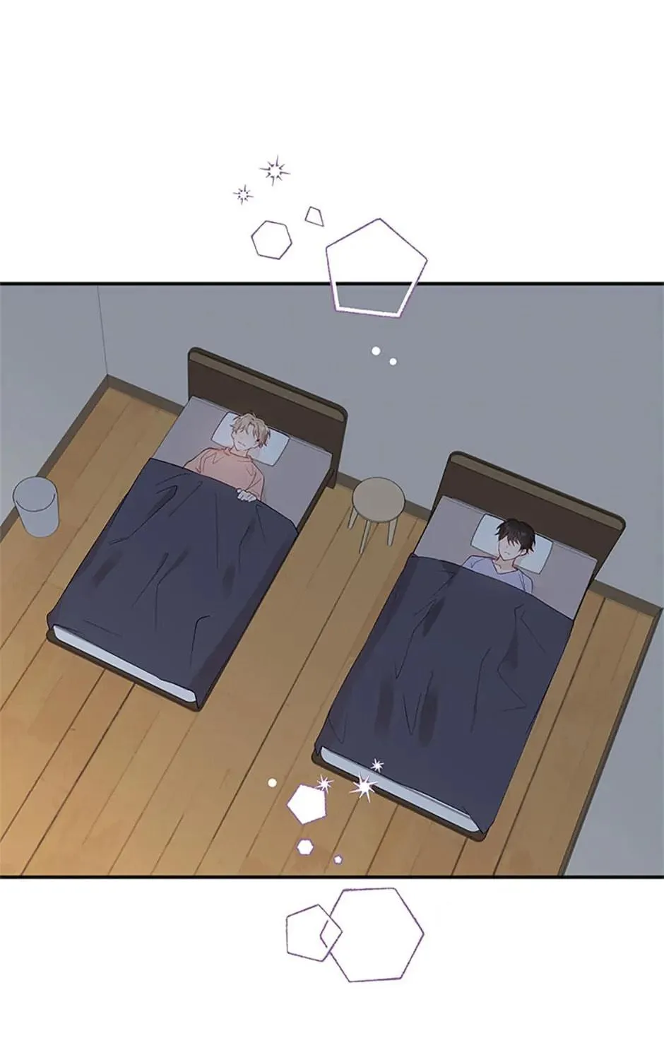 Read Ideal Match Delivery Service chapter 25 image 88 on Lezhin