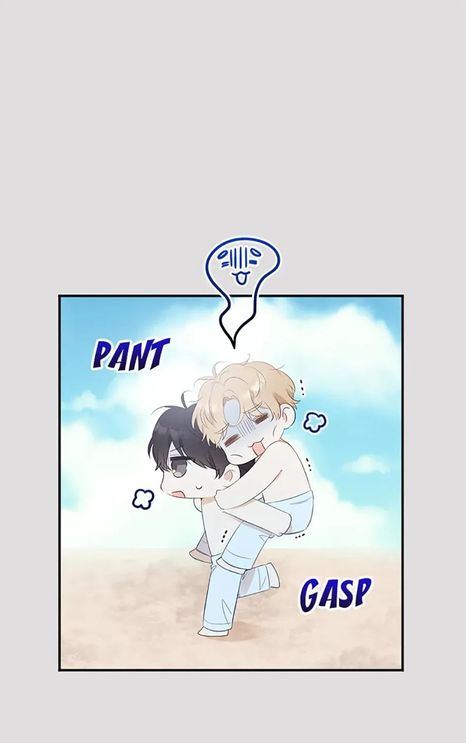 Read Ideal Match Delivery Service chapter 26 image 52 on Lezhin