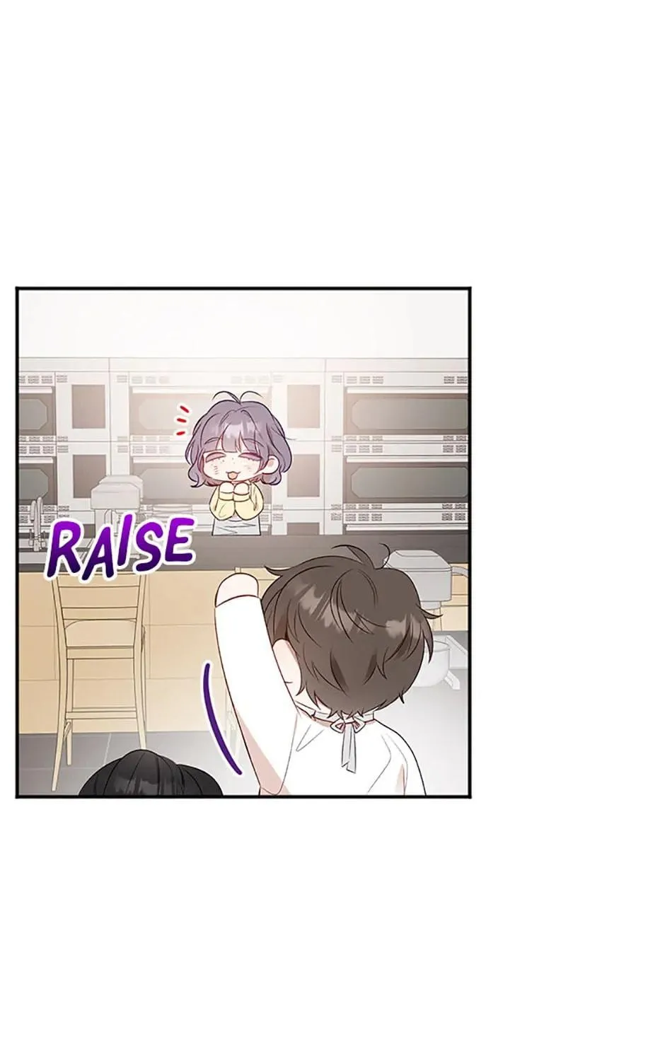 Read Ideal Match Delivery Service chapter 28 image 18 on Lezhin