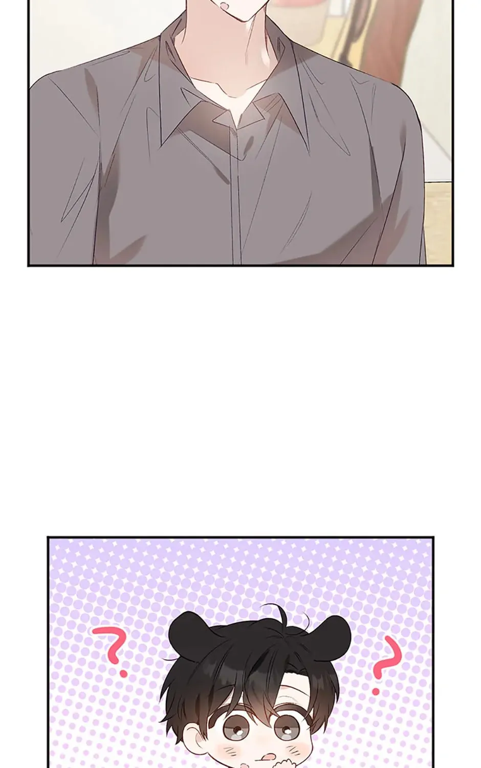 Read Ideal Match Delivery Service chapter 29 image 104 on Lezhin