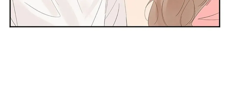 Read Ideal Match Delivery Service chapter 3 image 1 on Lezhin