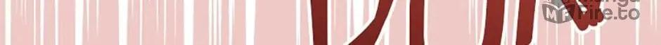 Read Ideal Match Delivery Service chapter 3 image 129 on Lezhin