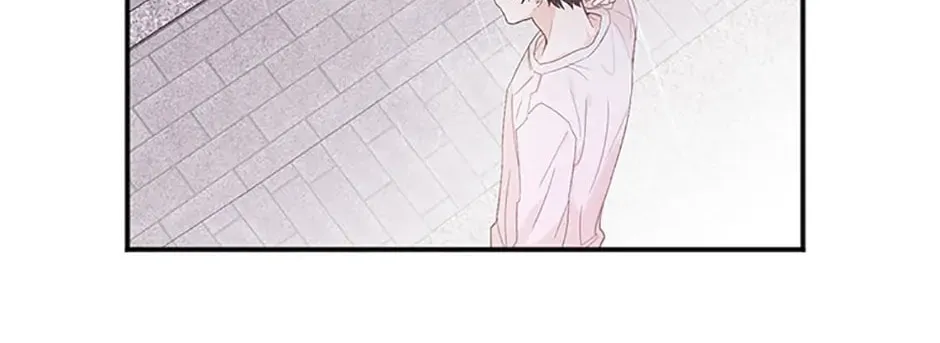 Read Ideal Match Delivery Service chapter 3 image 43 on Lezhin