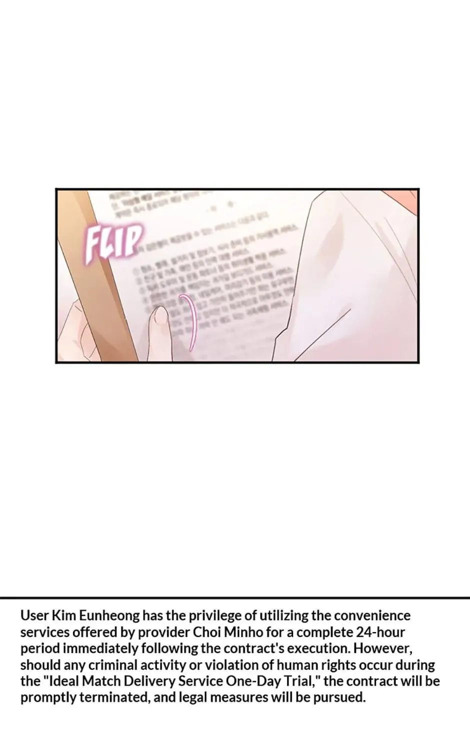 Read Ideal Match Delivery Service chapter 3 image 8 on Lezhin