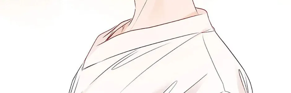 Read Ideal Match Delivery Service chapter 32 image 101 on Lezhin