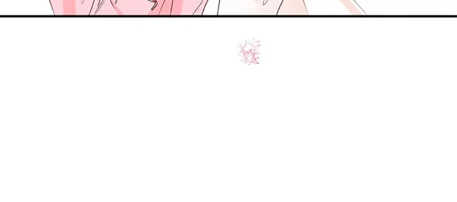Read Ideal Match Delivery Service chapter 32 image 79 on Lezhin