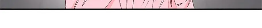 Read Ideal Match Delivery Service chapter 33 image 1 on Lezhin