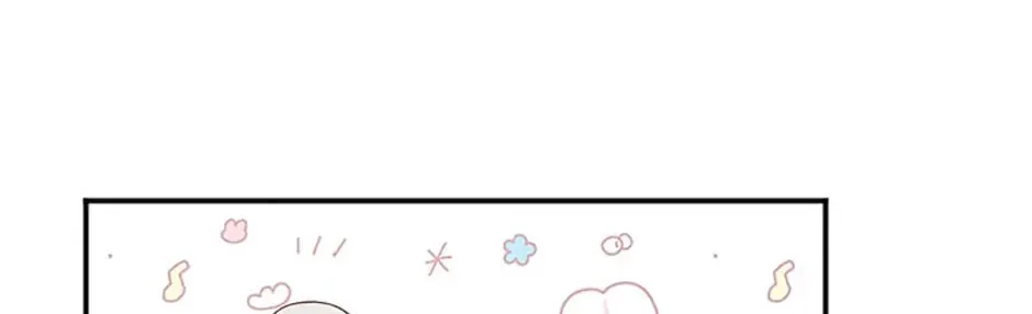 Read Ideal Match Delivery Service chapter 33 image 121 on Lezhin
