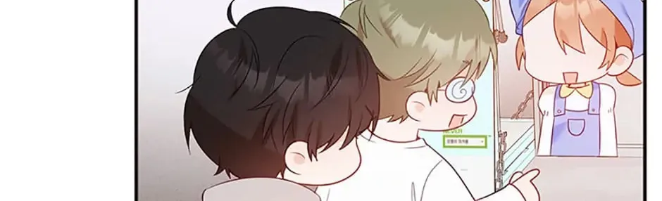 Read Ideal Match Delivery Service chapter 33 image 123 on Lezhin