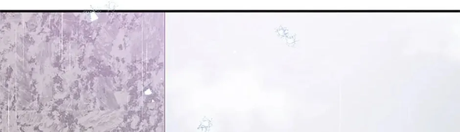 Read Ideal Match Delivery Service chapter 33 image 27 on Lezhin
