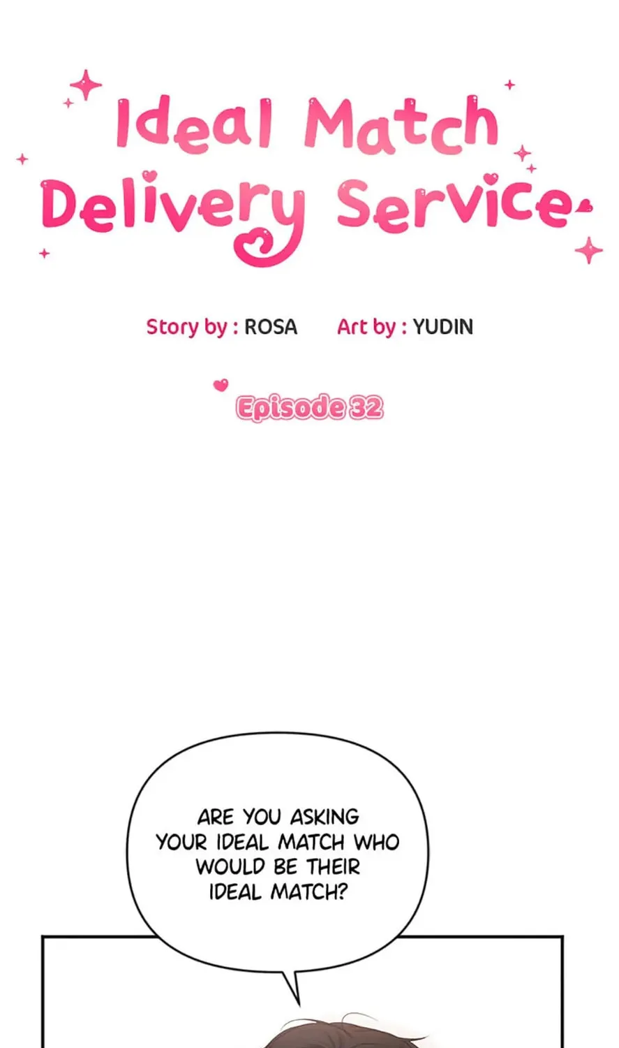 Read Ideal Match Delivery Service chapter 33 image 6 on Lezhin