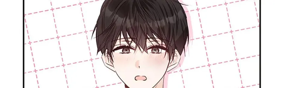 Read Ideal Match Delivery Service chapter 33 image 73 on Lezhin