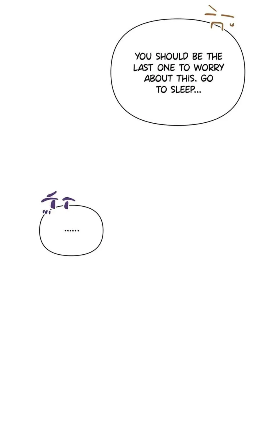 Read Ideal Match Delivery Service chapter 35 image 22 on Lezhin