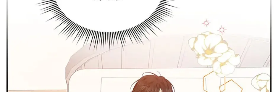 Read Ideal Match Delivery Service chapter 35 image 31 on Lezhin