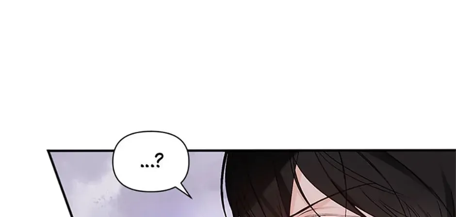 Read Ideal Match Delivery Service chapter 36 image 57 on Lezhin