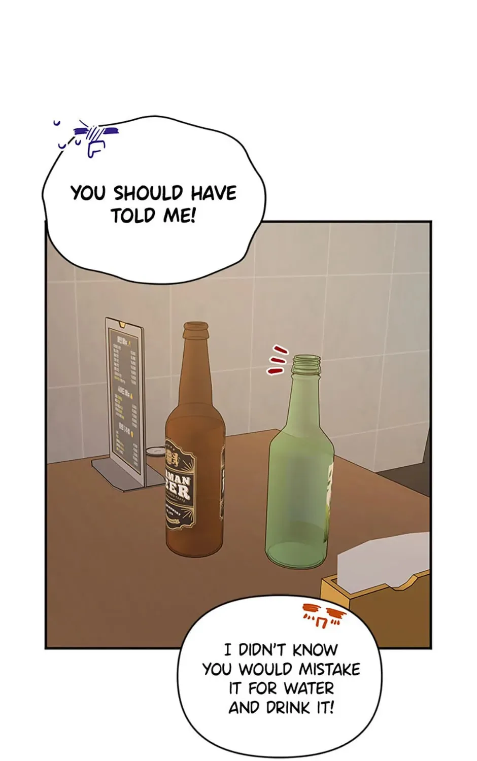 Read Ideal Match Delivery Service chapter 38 image 90 on Lezhin