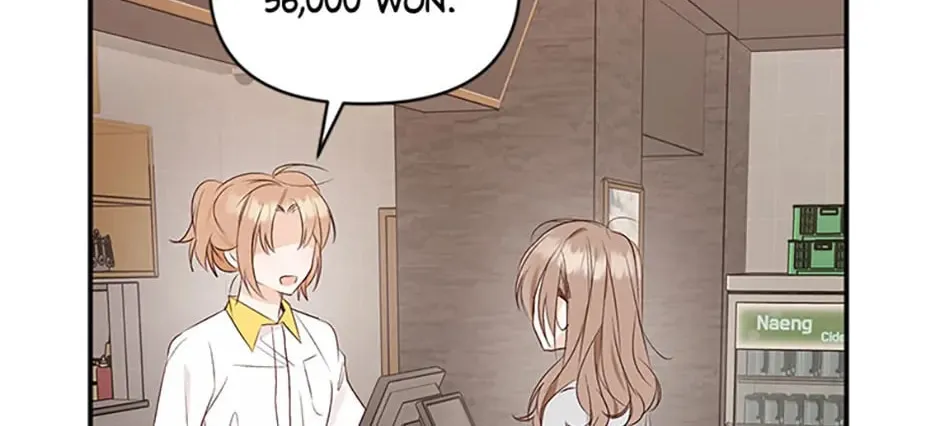 Read Ideal Match Delivery Service chapter 39 image 31 on Lezhin