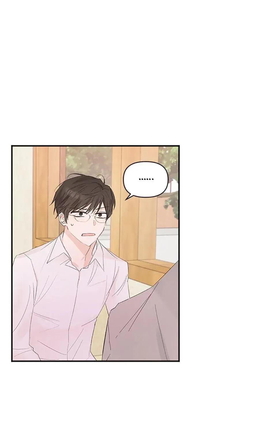 Read Ideal Match Delivery Service chapter 4 image 112 on Lezhin