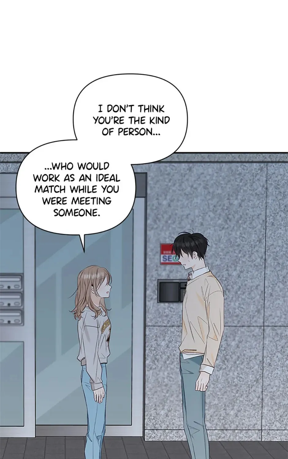 Read Ideal Match Delivery Service chapter 40 image 56 on Lezhin