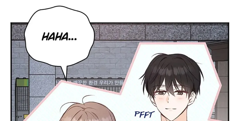 Read Ideal Match Delivery Service chapter 40 image 81 on Lezhin