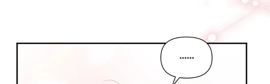 Read Ideal Match Delivery Service chapter 42 image 63 on Lezhin
