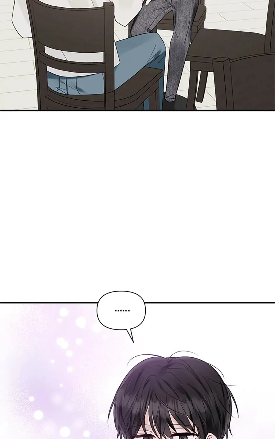 Read Ideal Match Delivery Service chapter 43 image 74 on Lezhin