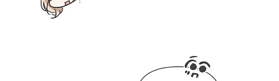 Read Ideal Match Delivery Service chapter 45 image 111 on Lezhin