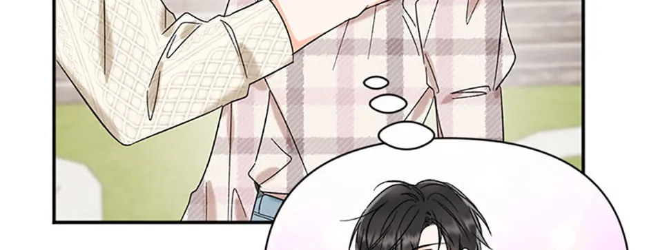 Read Ideal Match Delivery Service chapter 46 image 85 on Lezhin