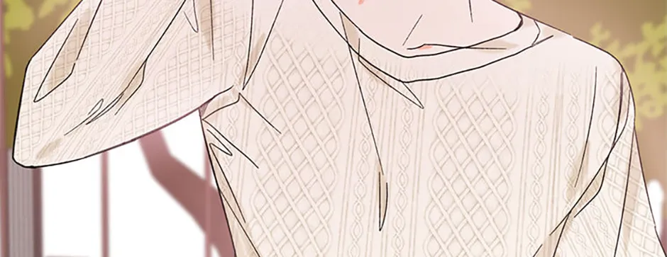 Read Ideal Match Delivery Service chapter 46 image 87 on Lezhin