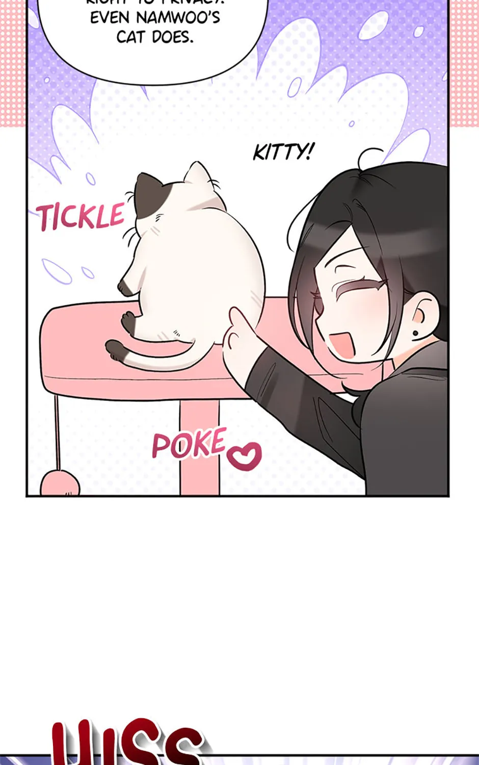 Read Ideal Match Delivery Service chapter 47 image 72 on Lezhin